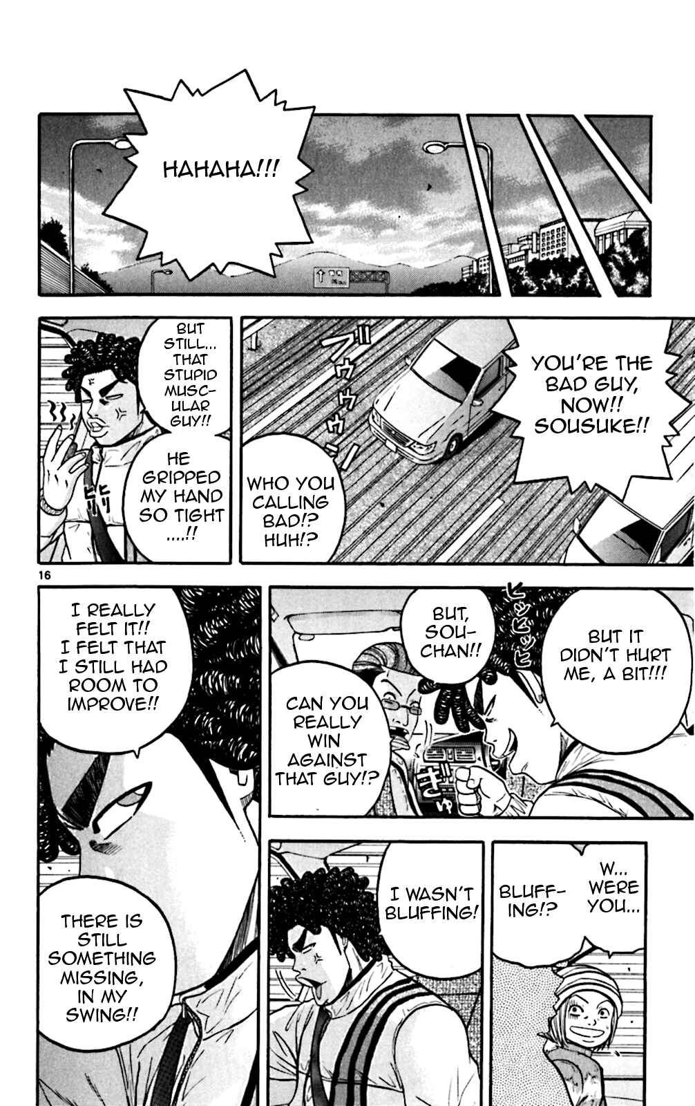 Page 15 Chapter 74 King Golf