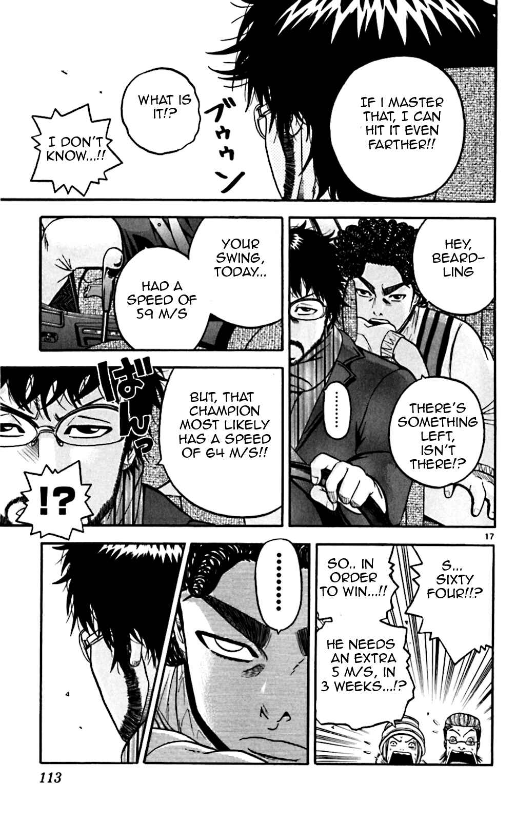 Page 16 Chapter 74 King Golf