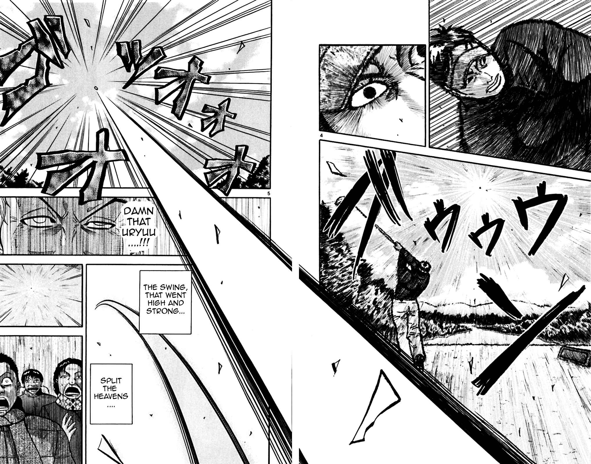 Page 4 Chapter 74 King Golf