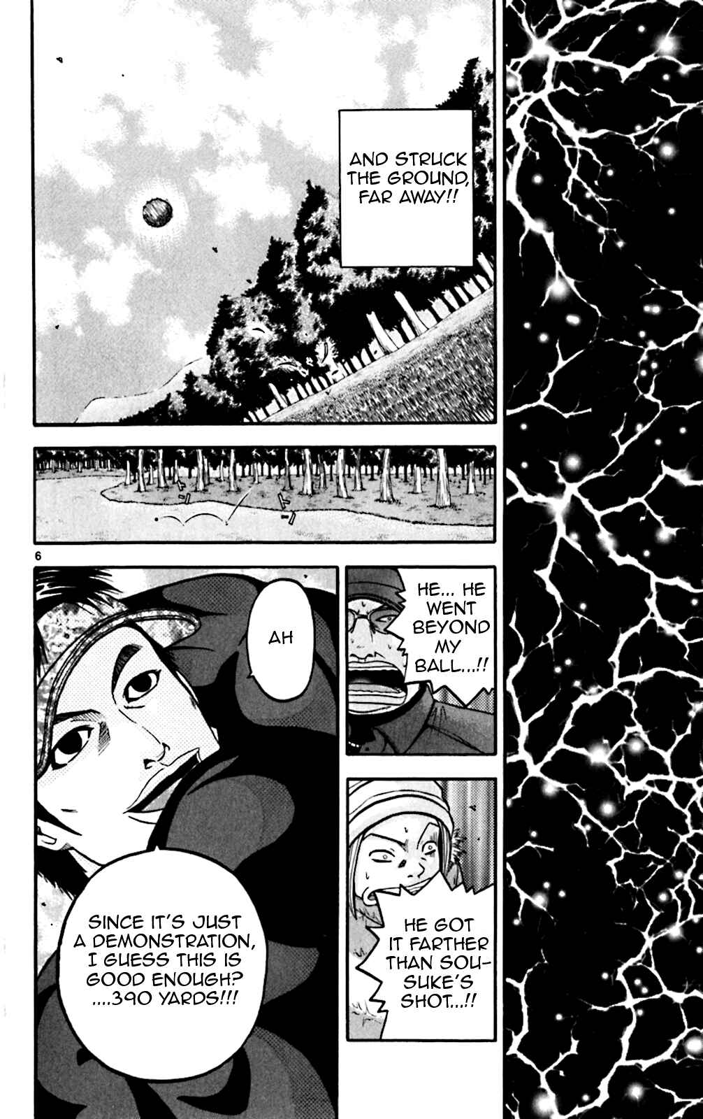 Page 5 Chapter 74 King Golf