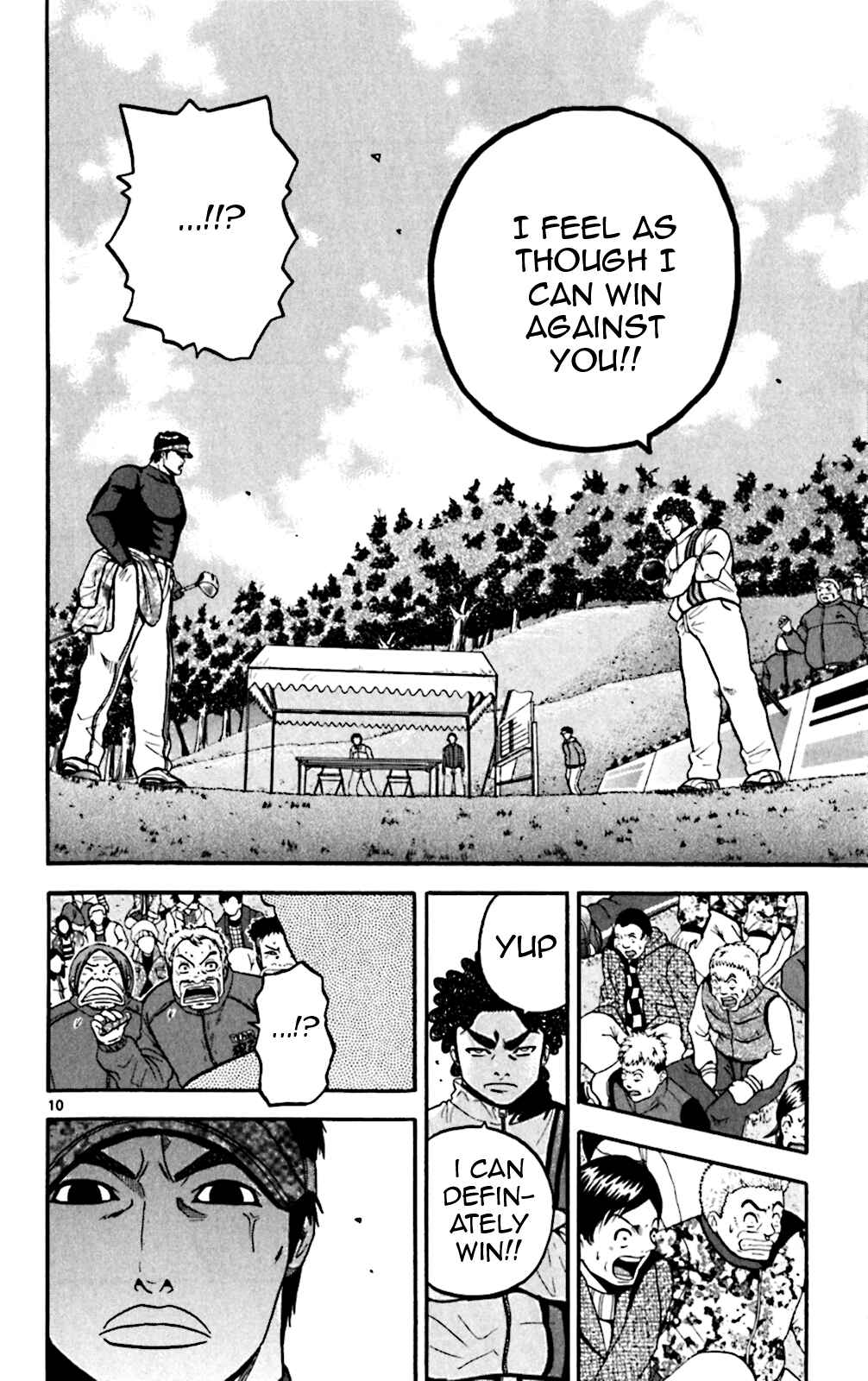 Page 9 Chapter 74 King Golf