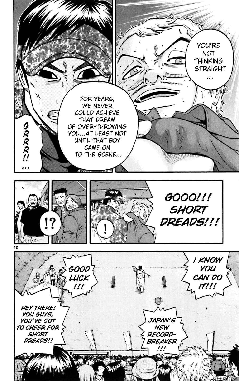 Page 12 Chapter 89 King Golf