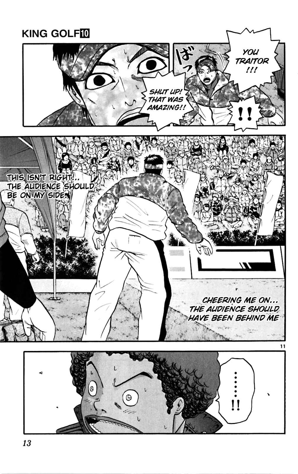 Page 13 Chapter 89 King Golf