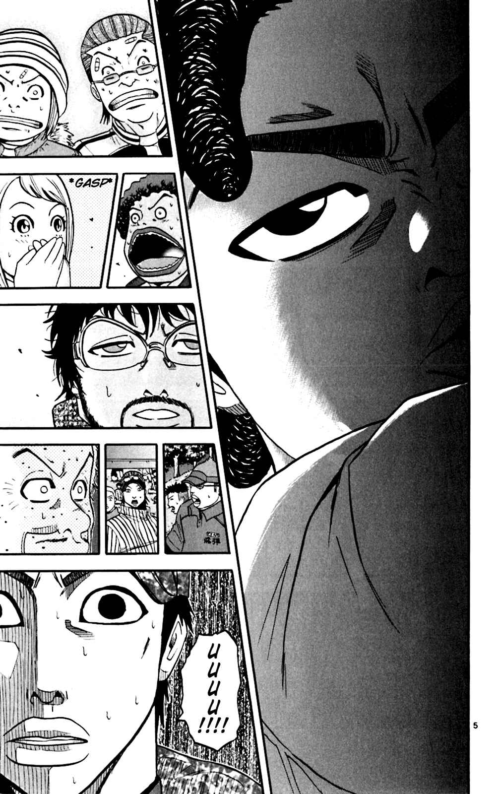 Page 7 Chapter 89 King Golf