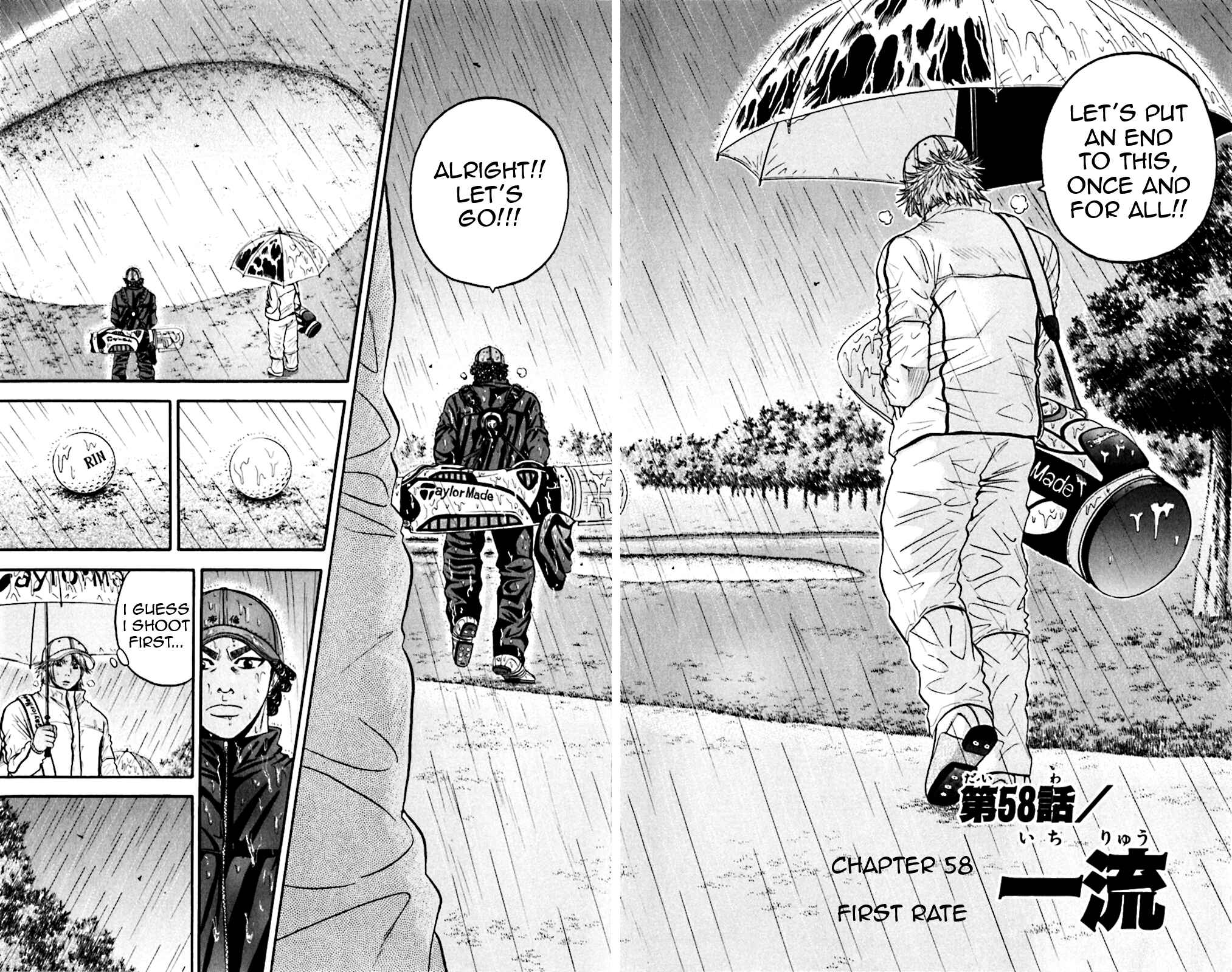 Page 2 Chapter 58 King Golf