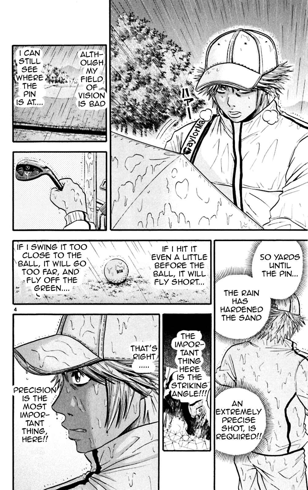 Page 3 Chapter 58 King Golf