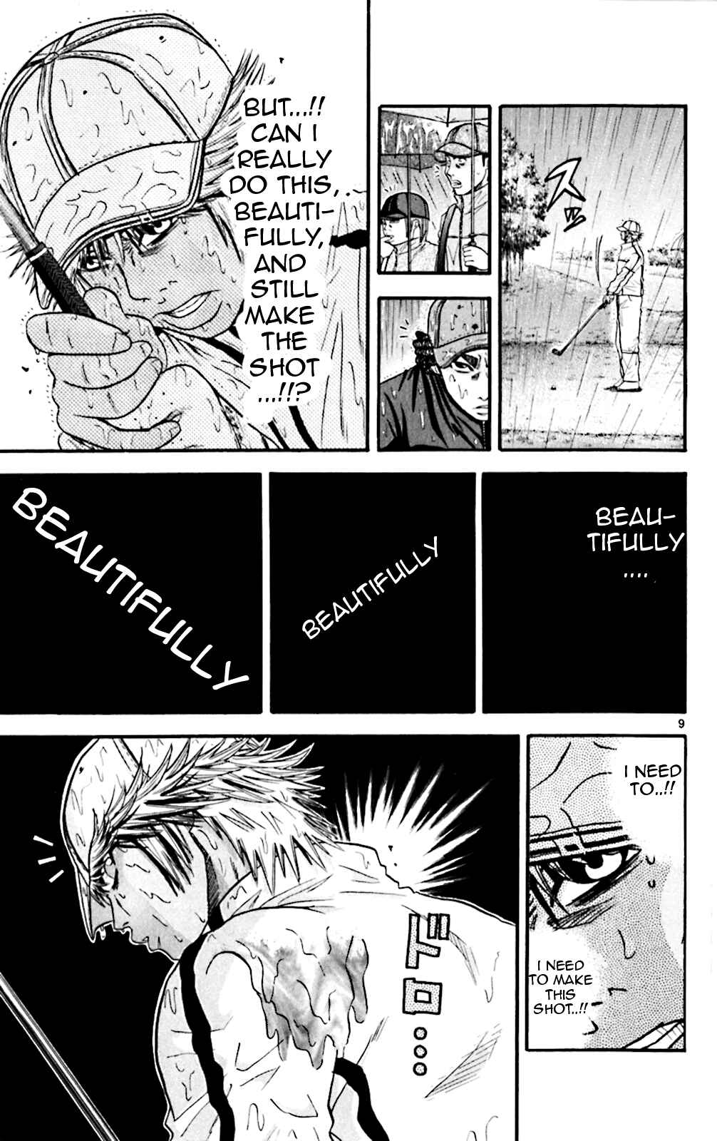 Page 8 Chapter 58 King Golf