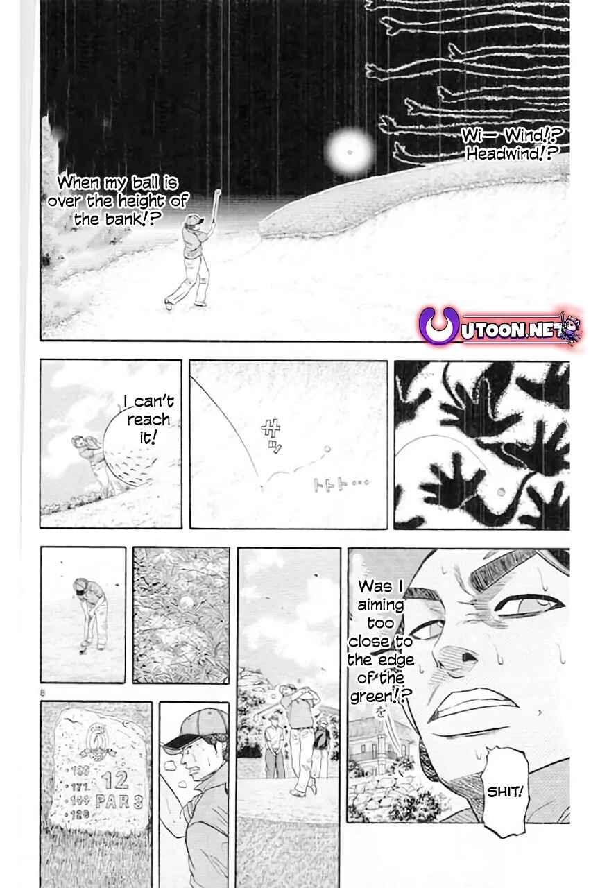 Page 10 Chapter 180 King Golf