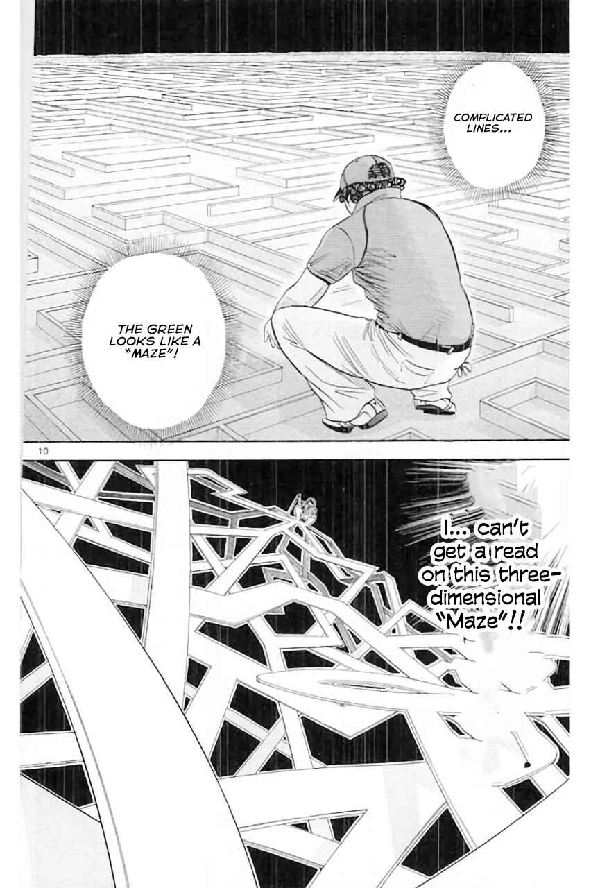 Page 12 Chapter 180 King Golf