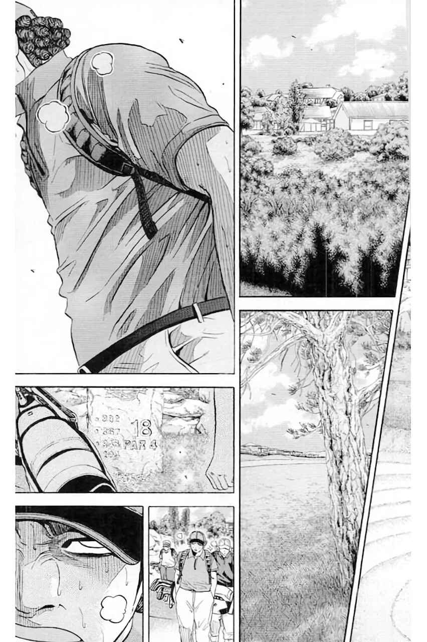 Page 15 Chapter 180 King Golf