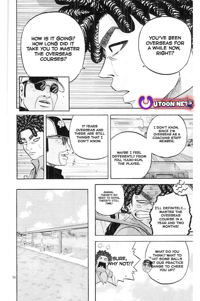 Page 18 Chapter 180 King Golf