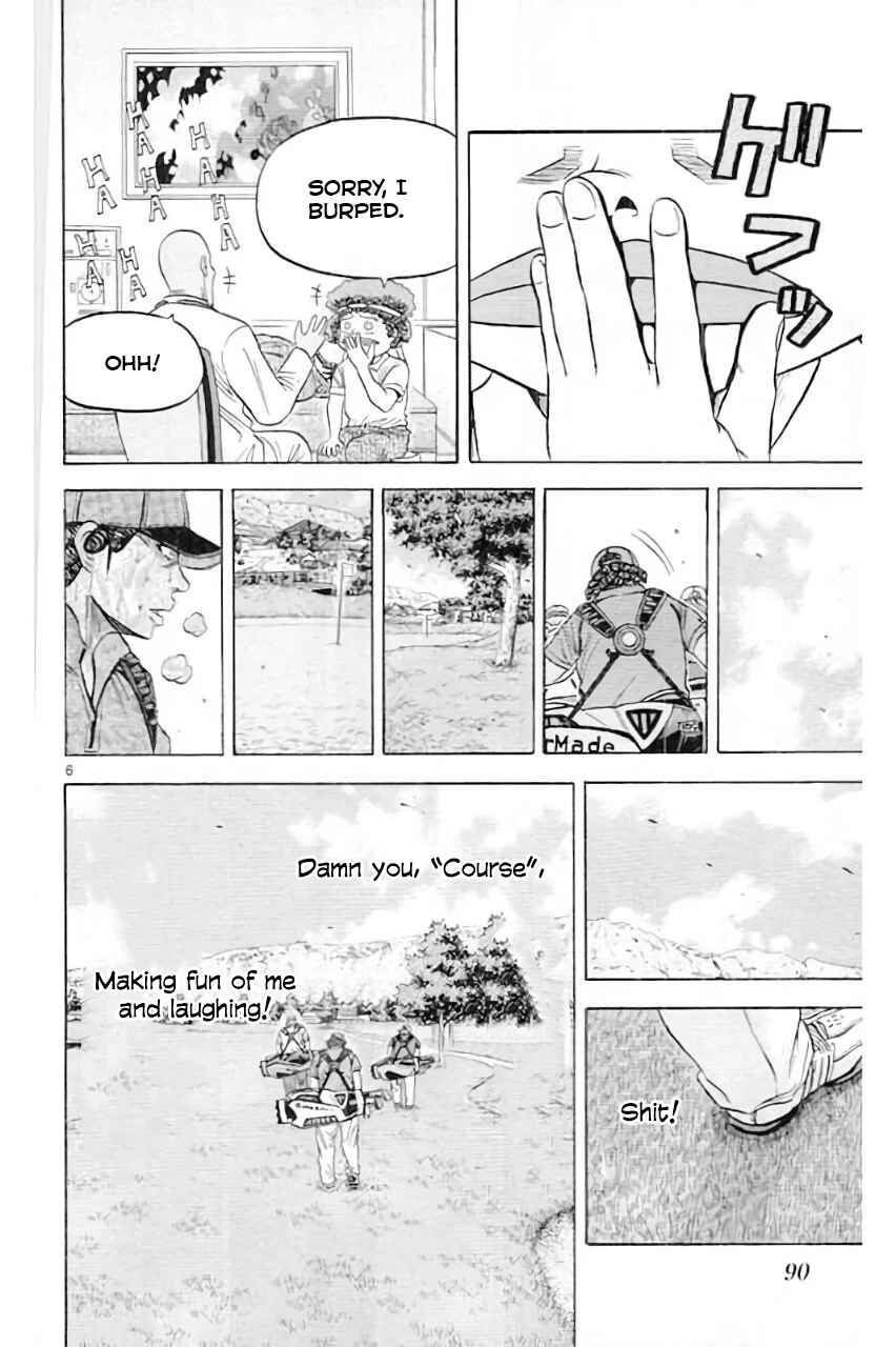 Page 8 Chapter 180 King Golf