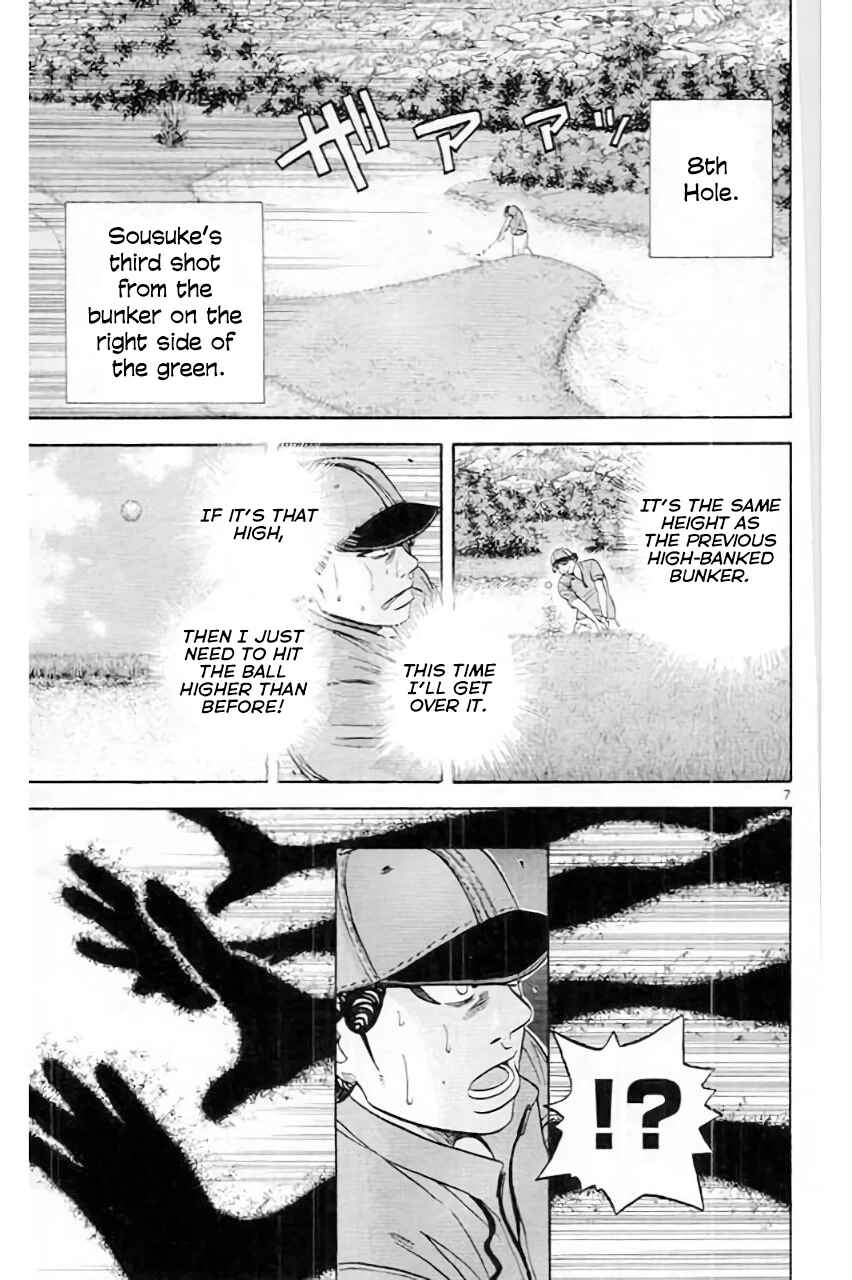 Page 9 Chapter 180 King Golf