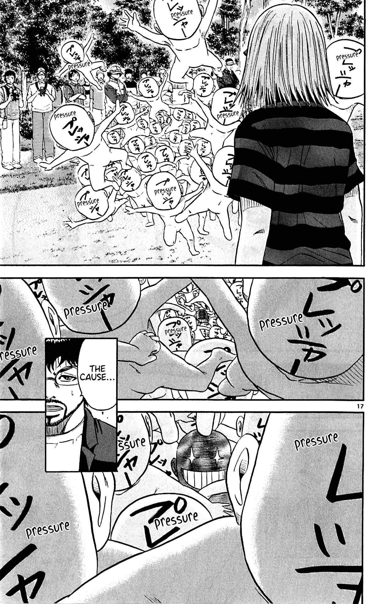 Page 16 Chapter 152 King Golf