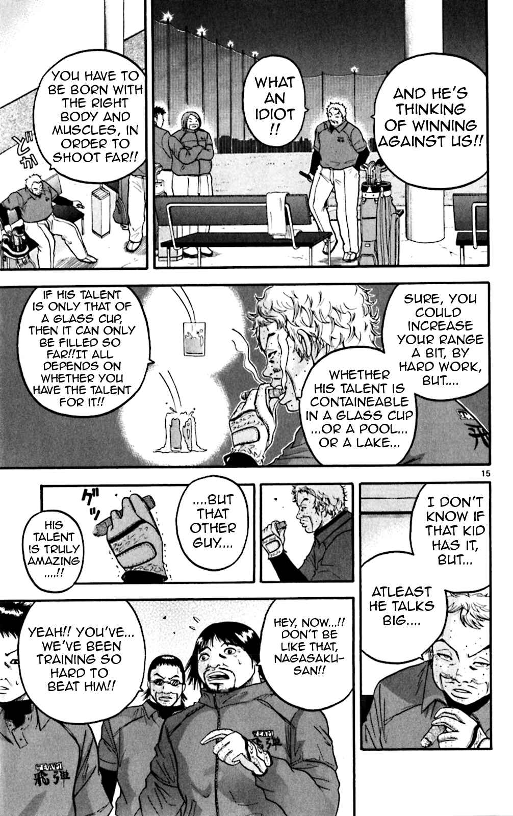 Page 15 Chapter 67 King Golf