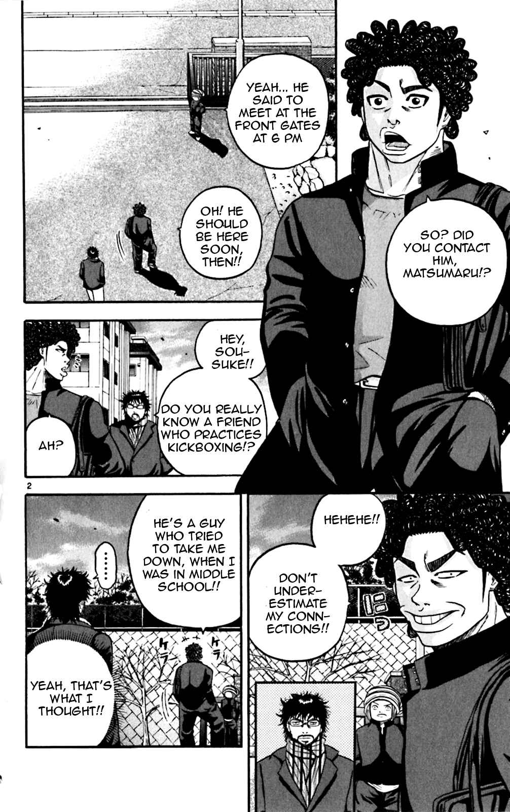 Page 2 Chapter 67 King Golf