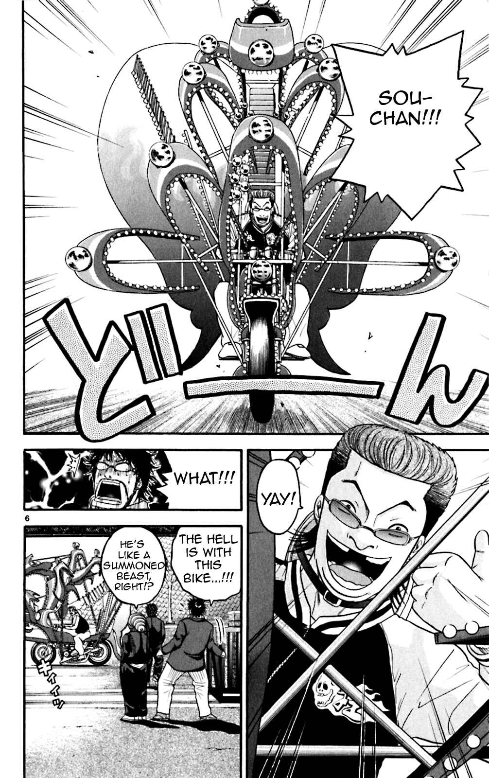 Page 6 Chapter 67 King Golf