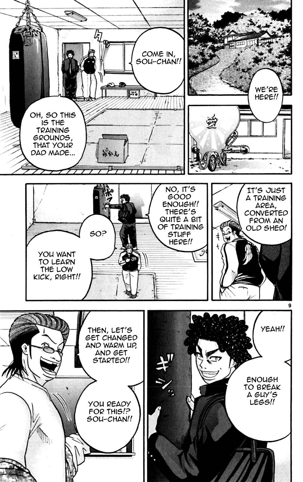 Page 9 Chapter 67 King Golf