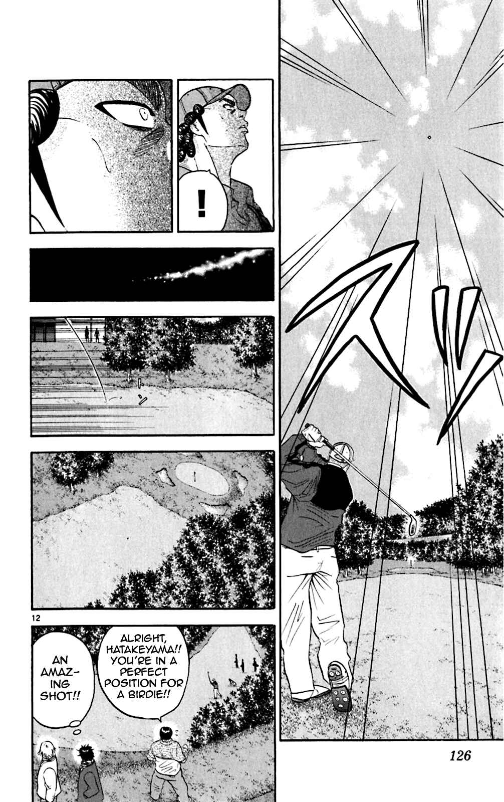 Page 12 Chapter 115 King Golf