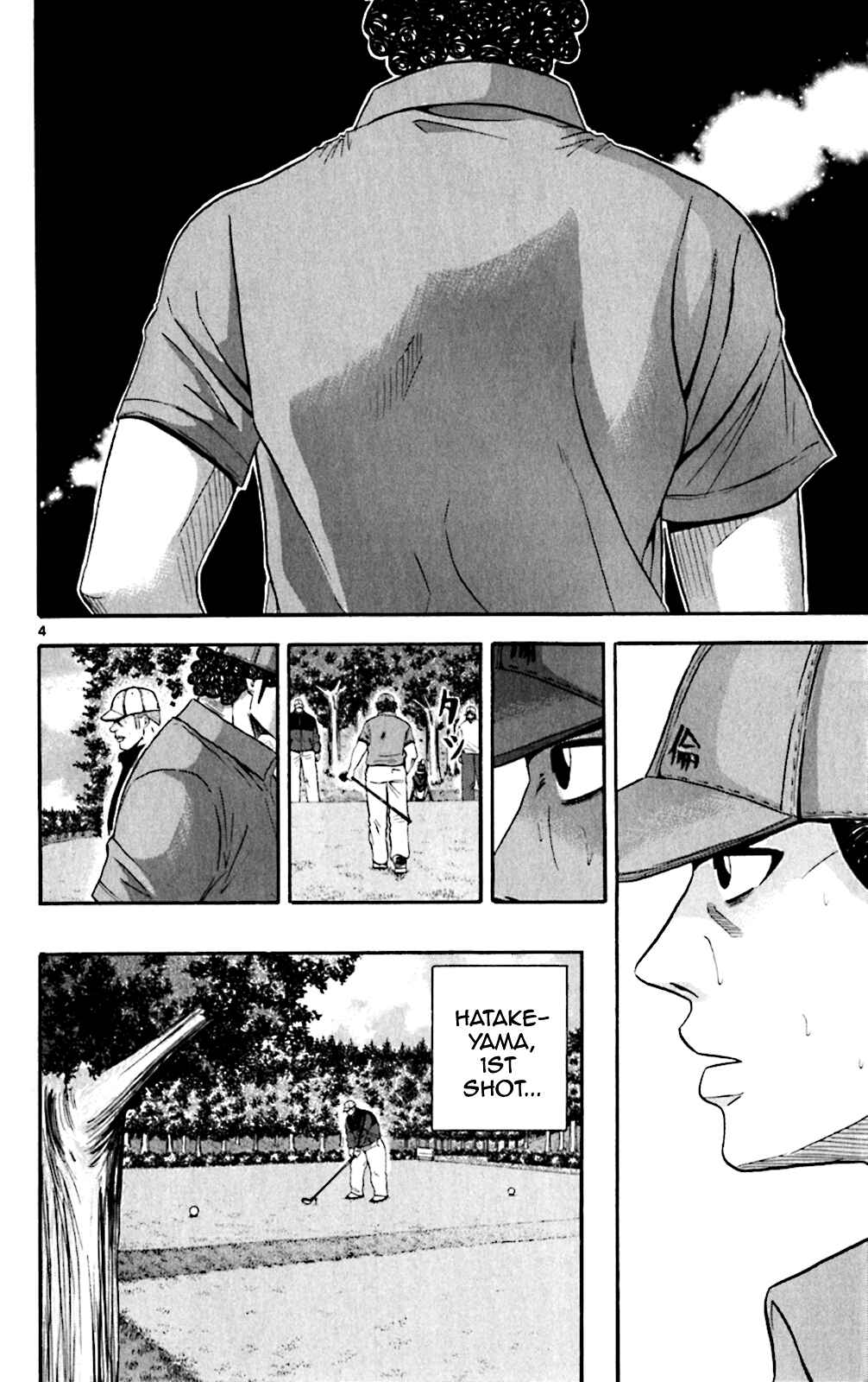 Page 4 Chapter 115 King Golf