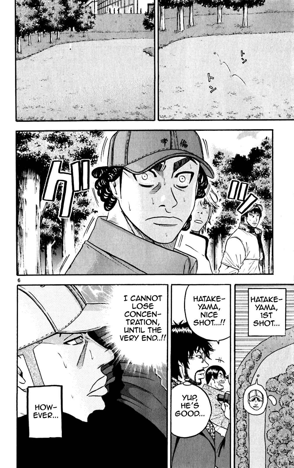 Page 6 Chapter 115 King Golf