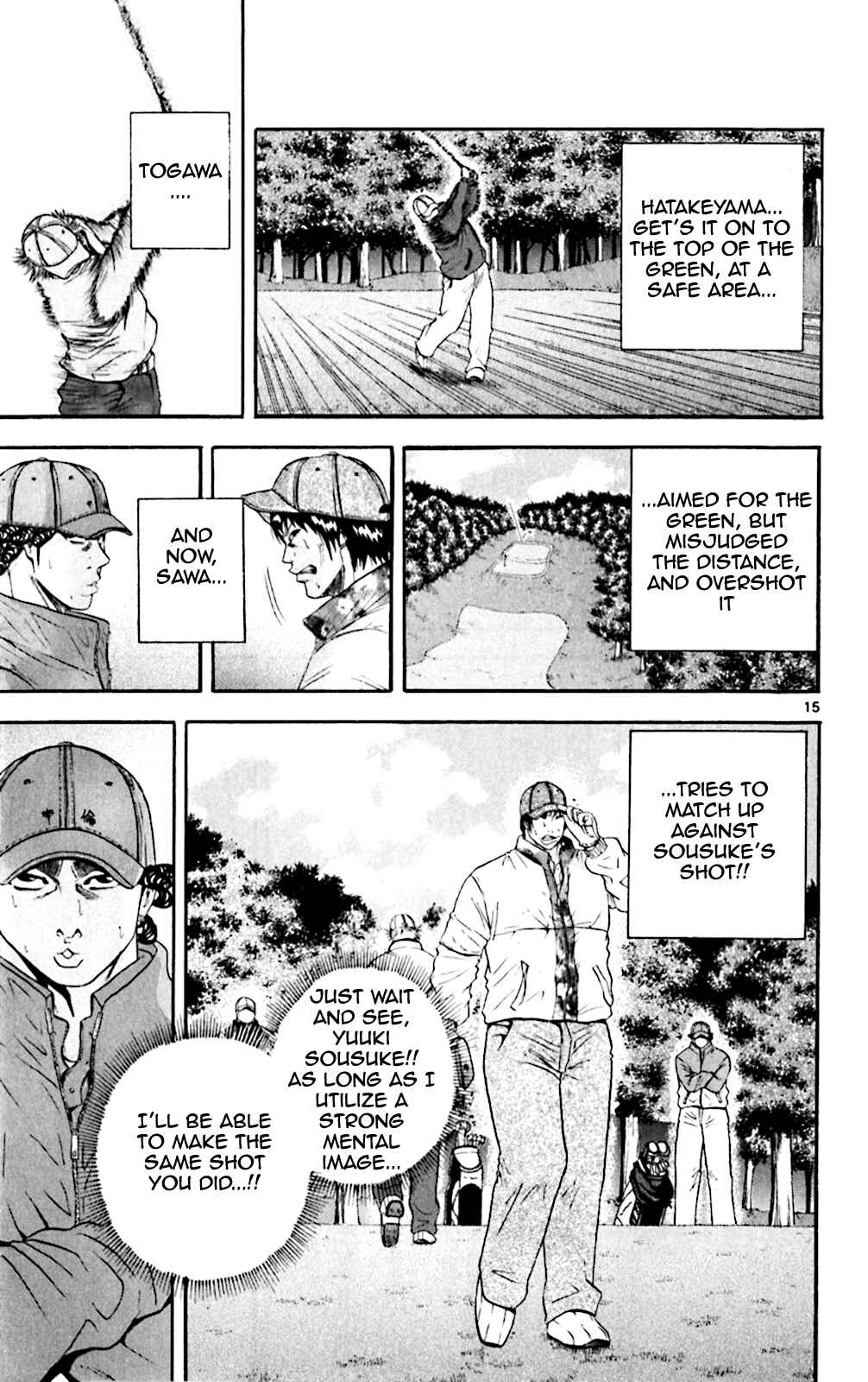 Page 15 Chapter 105 King Golf