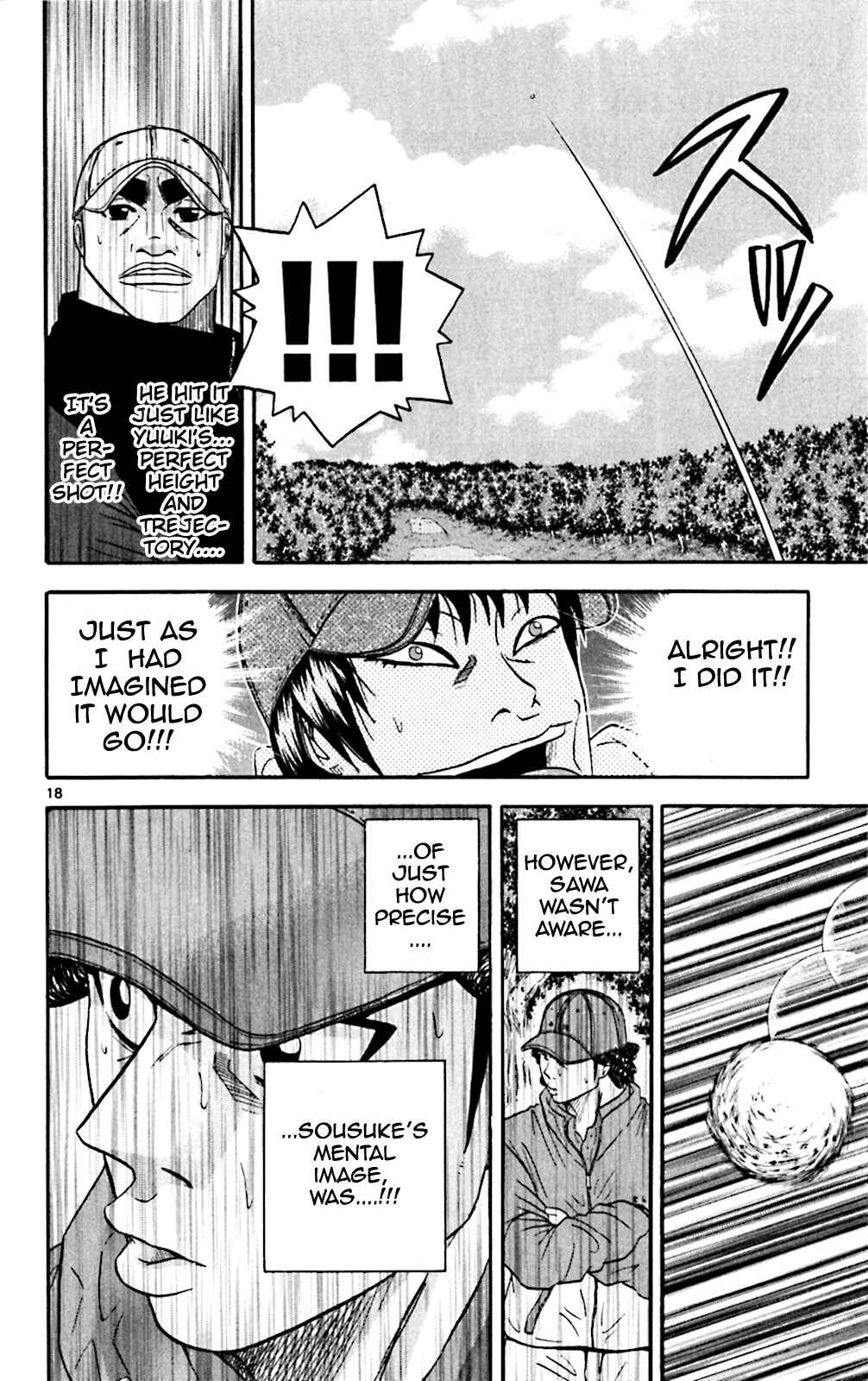 Page 18 Chapter 105 King Golf