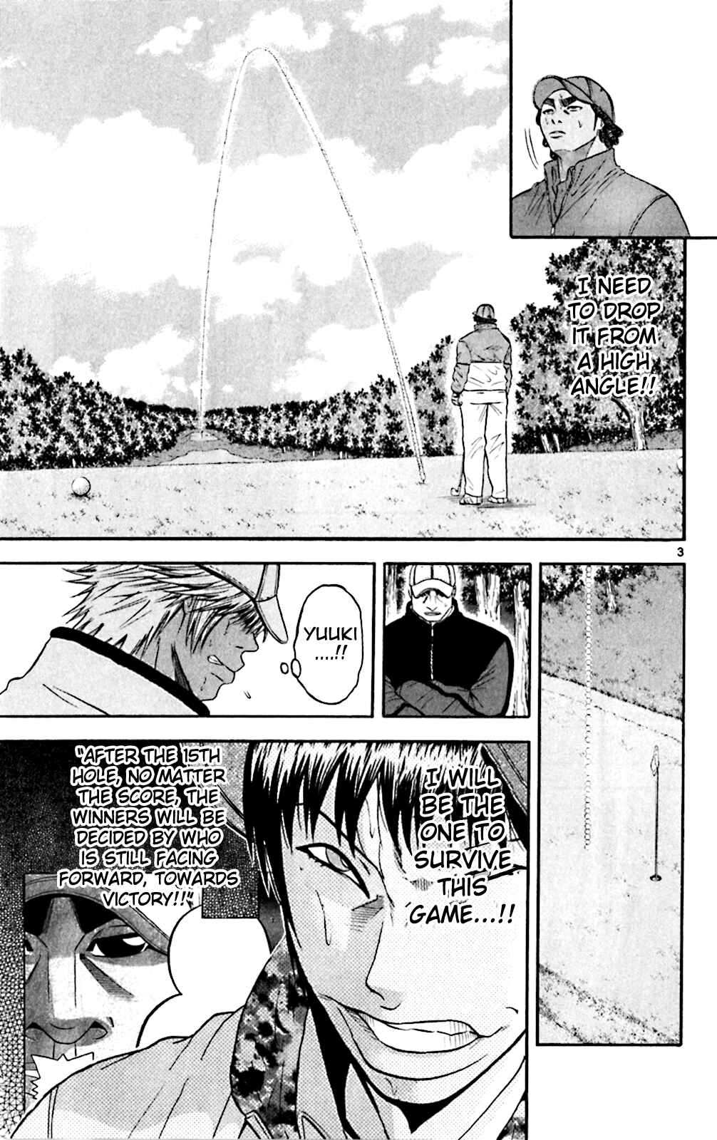 Page 3 Chapter 105 King Golf