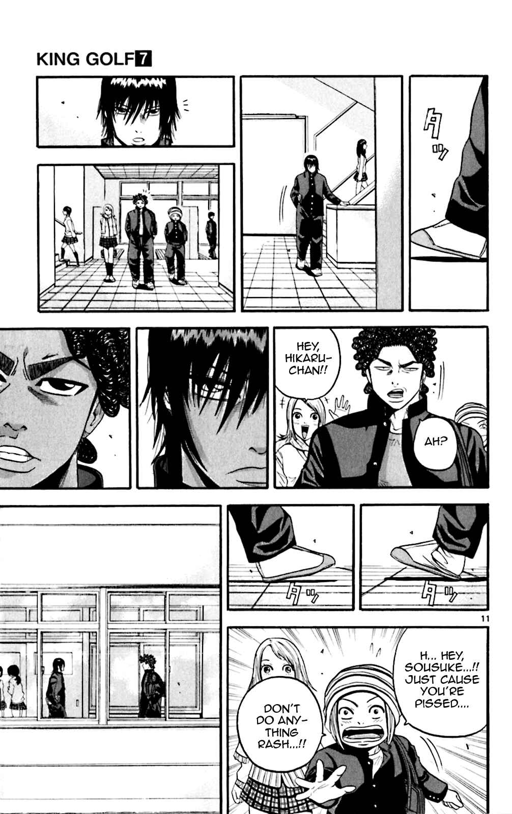 Page 10 Chapter 63 King Golf