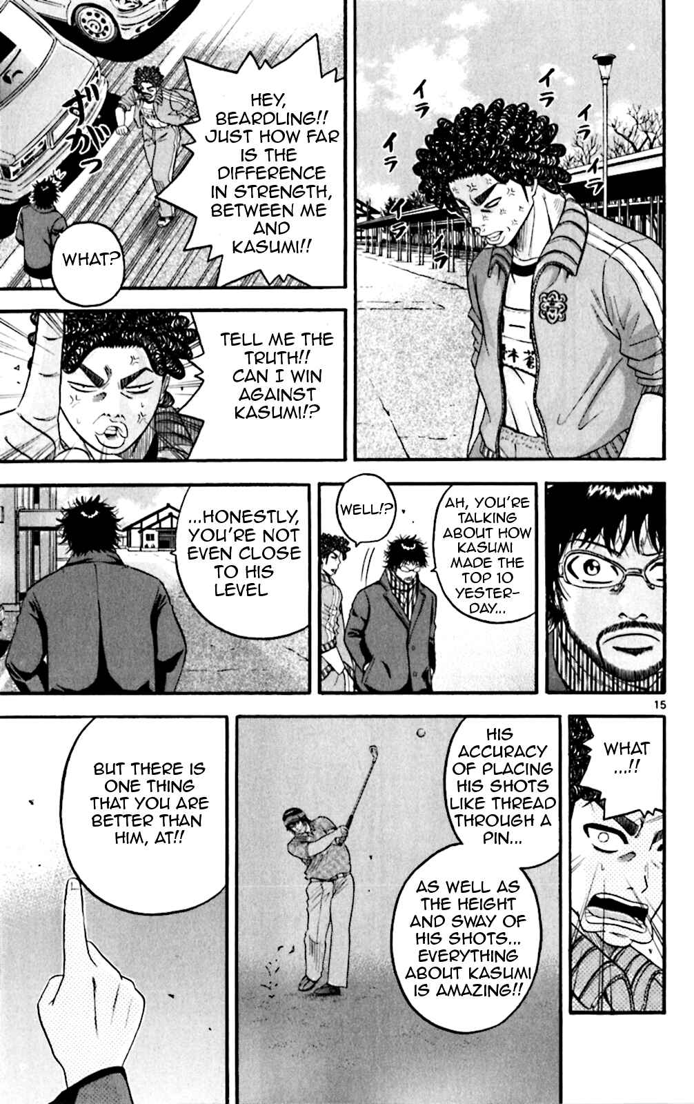 Page 13 Chapter 63 King Golf