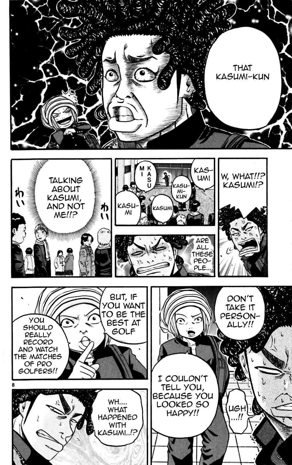 Page 7 Chapter 63 King Golf