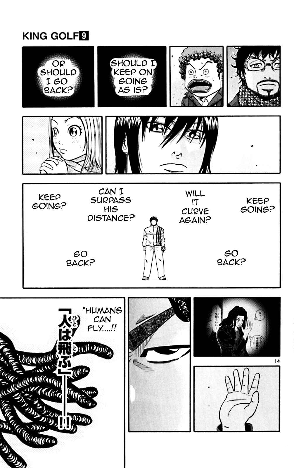 Page 13 Chapter 87 King Golf