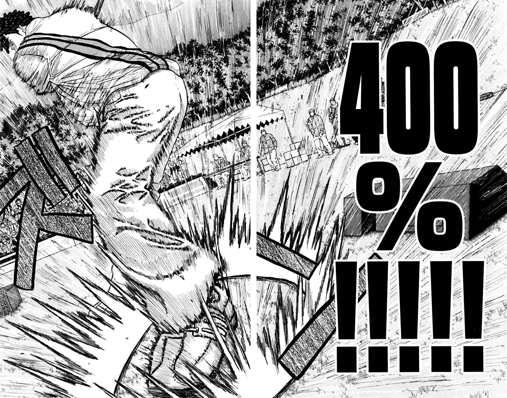 Page 16 Chapter 87 King Golf