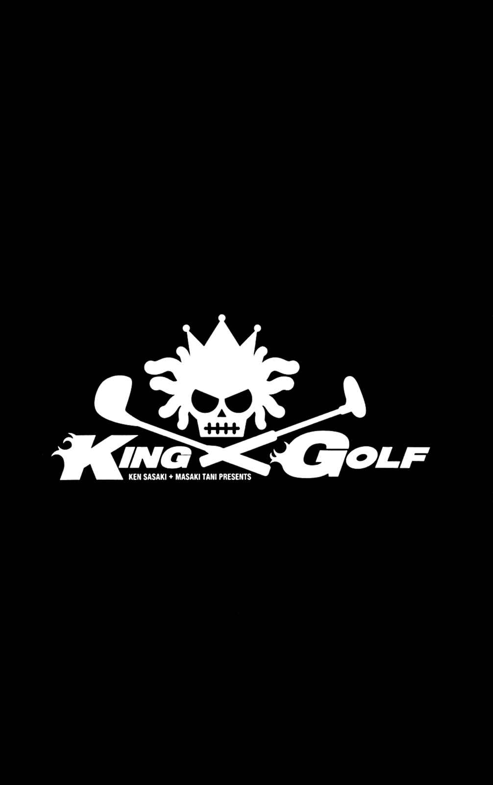 Page 3 Chapter 87 King Golf
