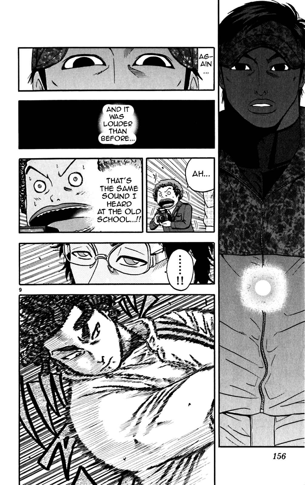 Page 8 Chapter 87 King Golf