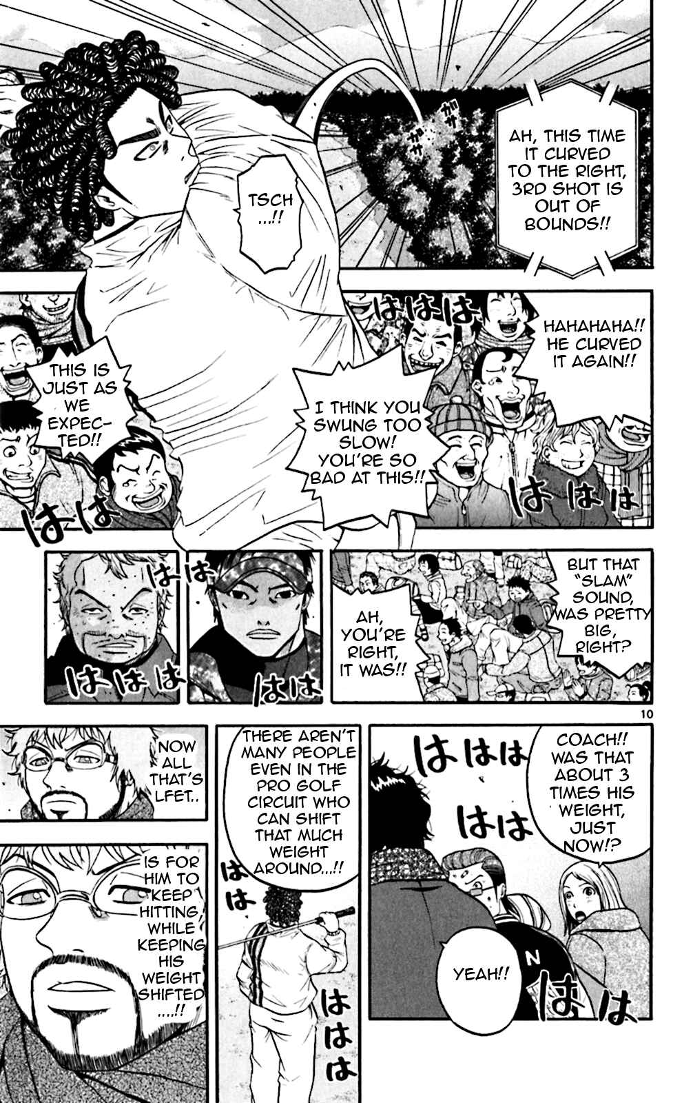 Page 9 Chapter 87 King Golf