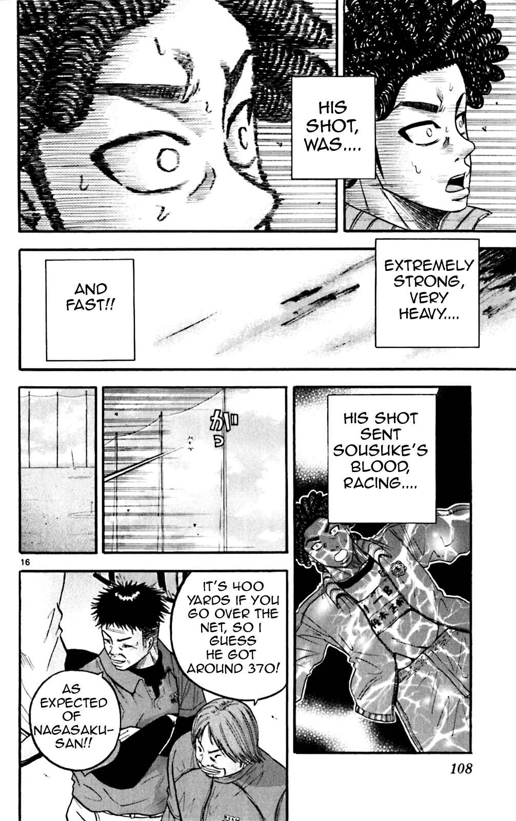 Page 15 Chapter 64 King Golf