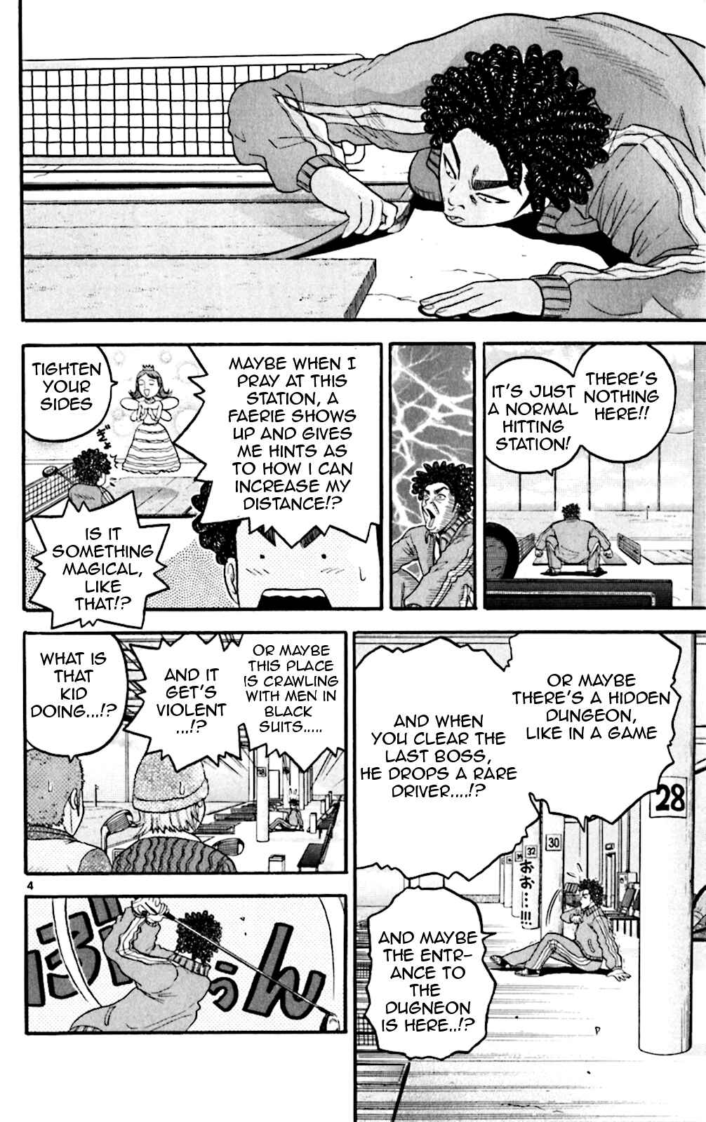 Page 4 Chapter 64 King Golf