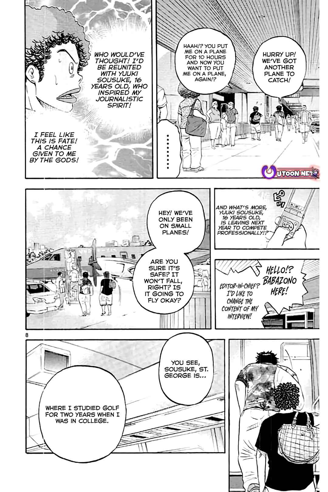 Page 10 Chapter 174 King Golf
