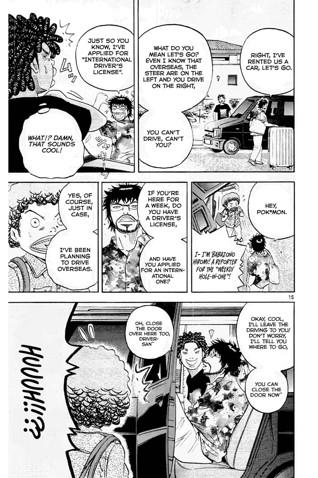 Page 16 Chapter 174 King Golf
