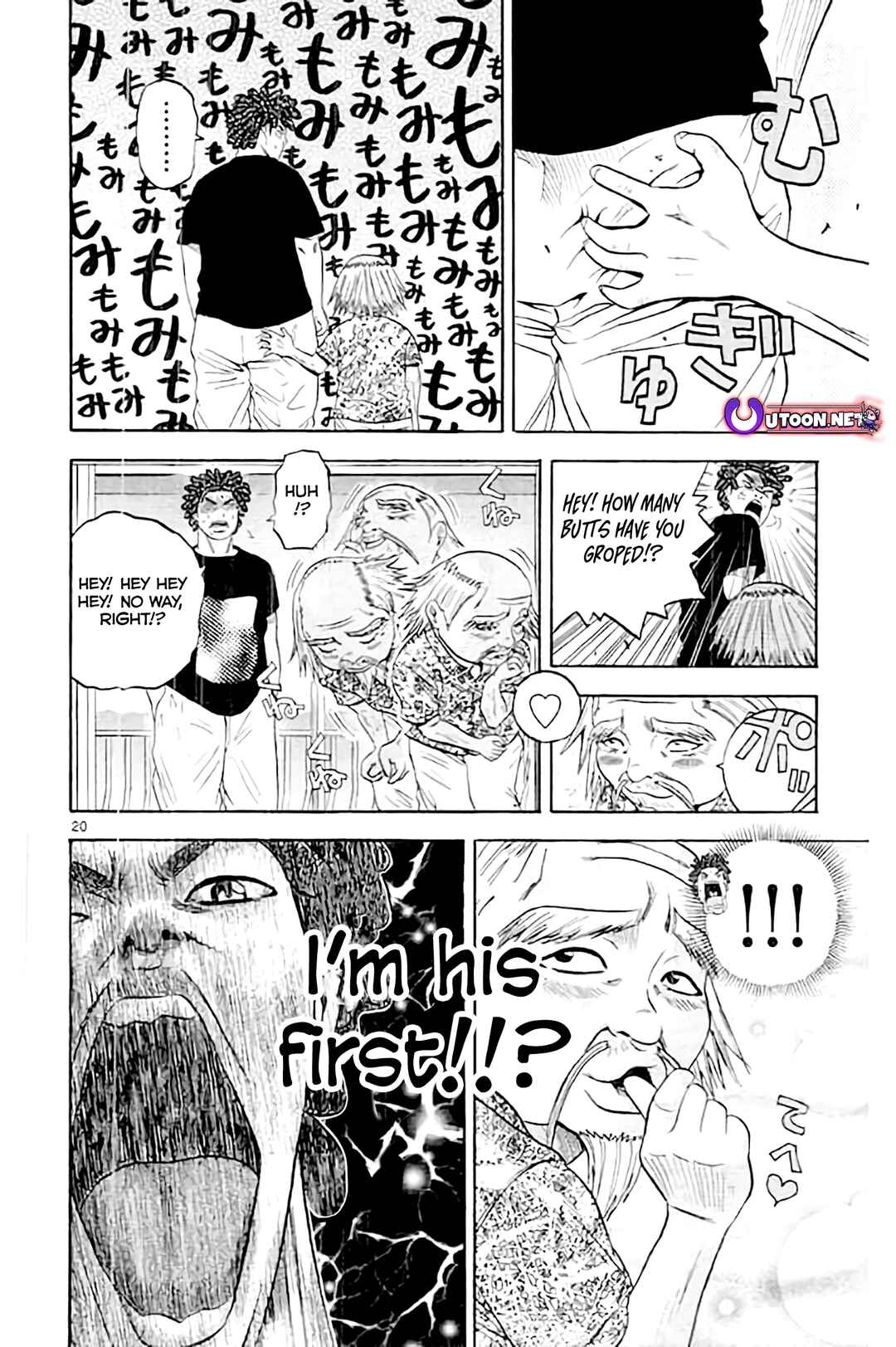 Page 21 Chapter 174 King Golf
