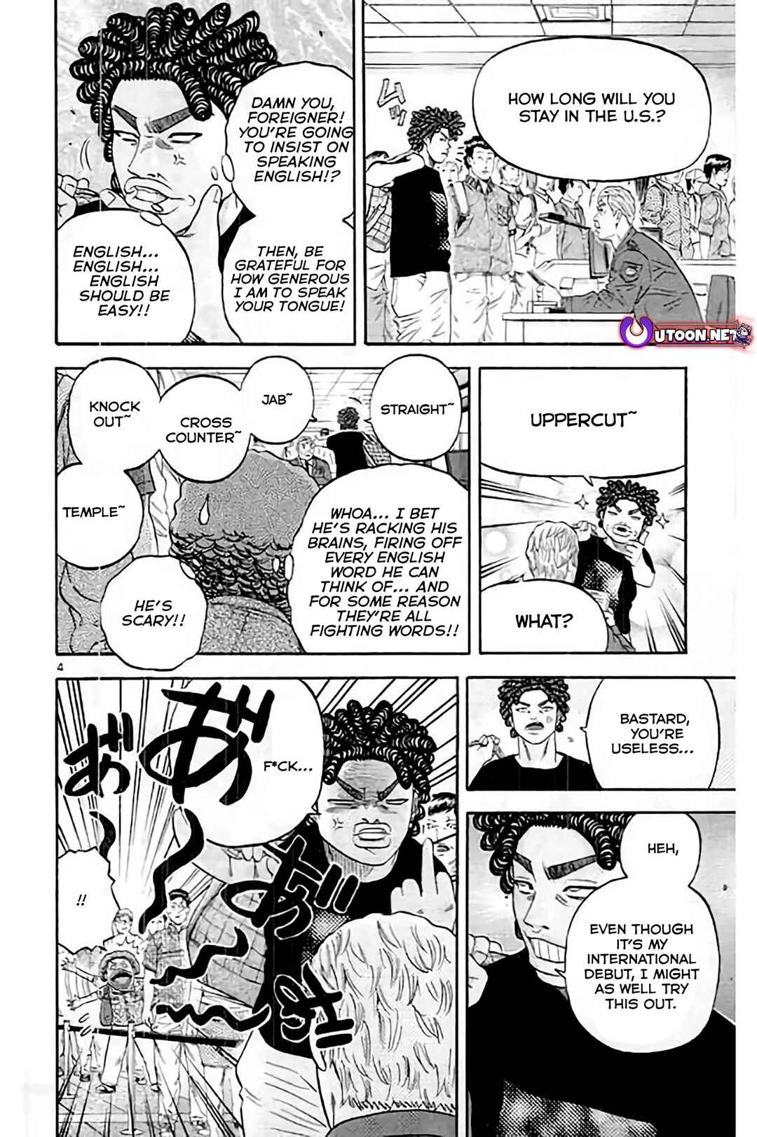 Page 6 Chapter 174 King Golf