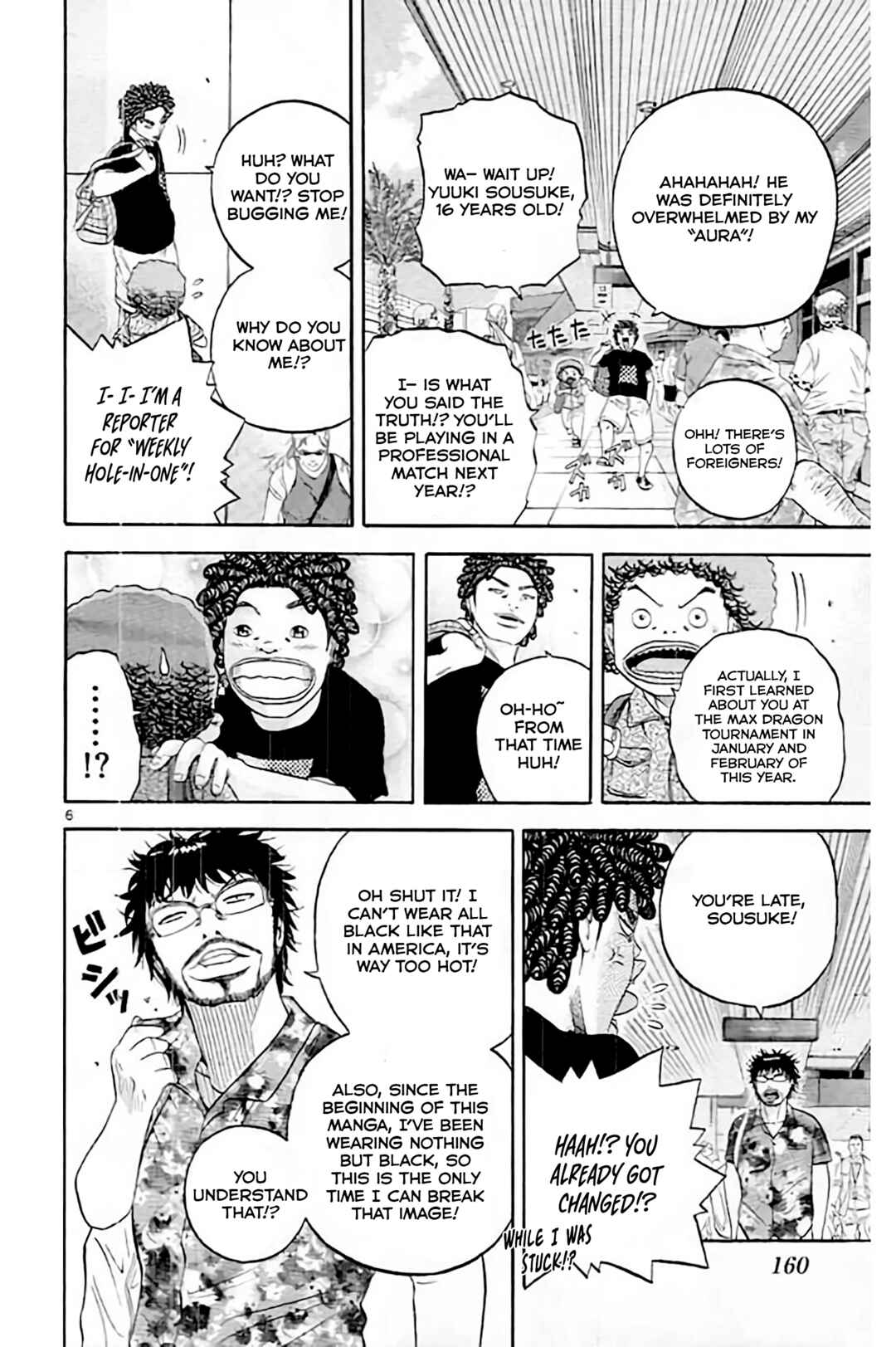 Page 8 Chapter 174 King Golf