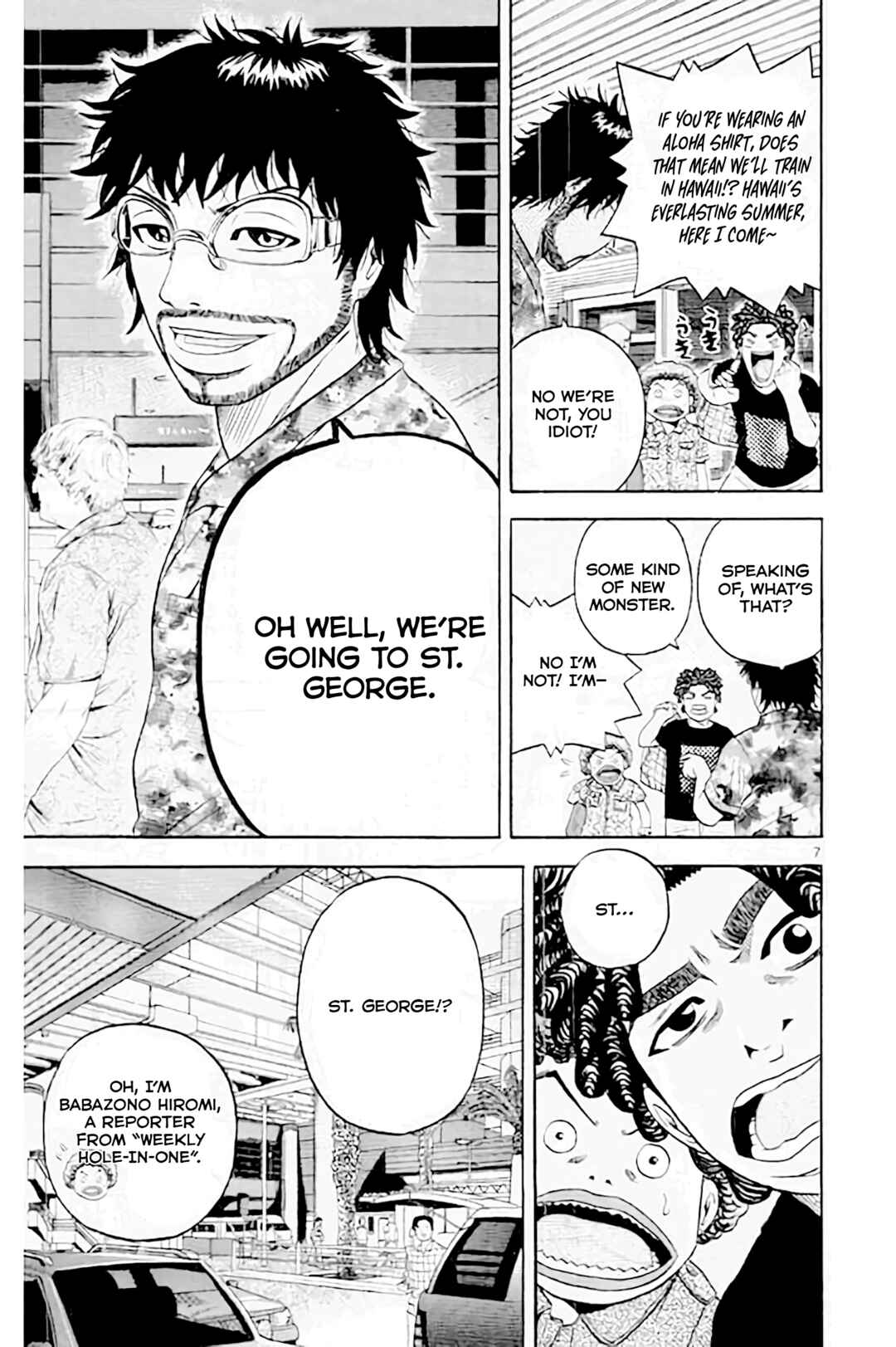 Page 9 Chapter 174 King Golf