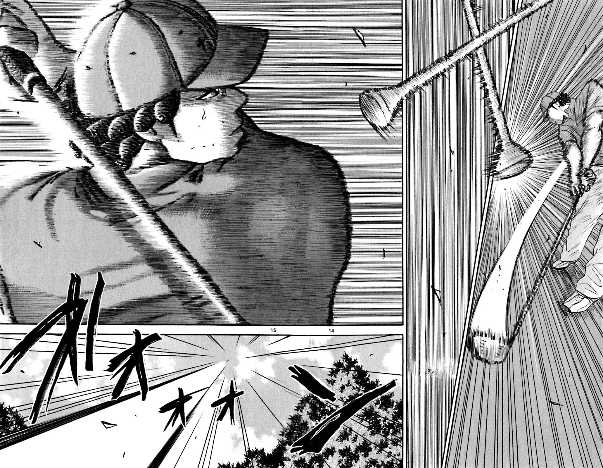 Page 11 Chapter 114 King Golf