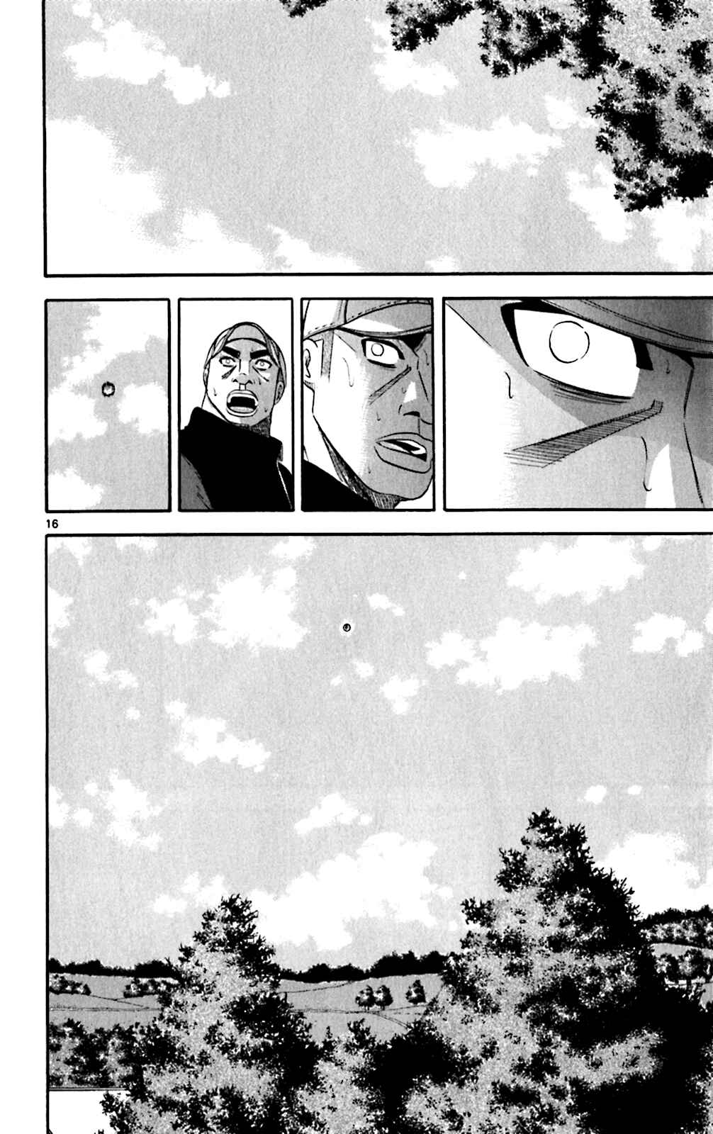 Page 12 Chapter 114 King Golf
