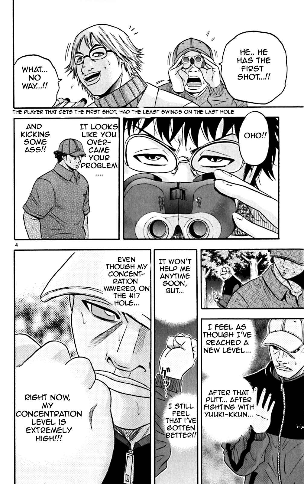Page 3 Chapter 114 King Golf