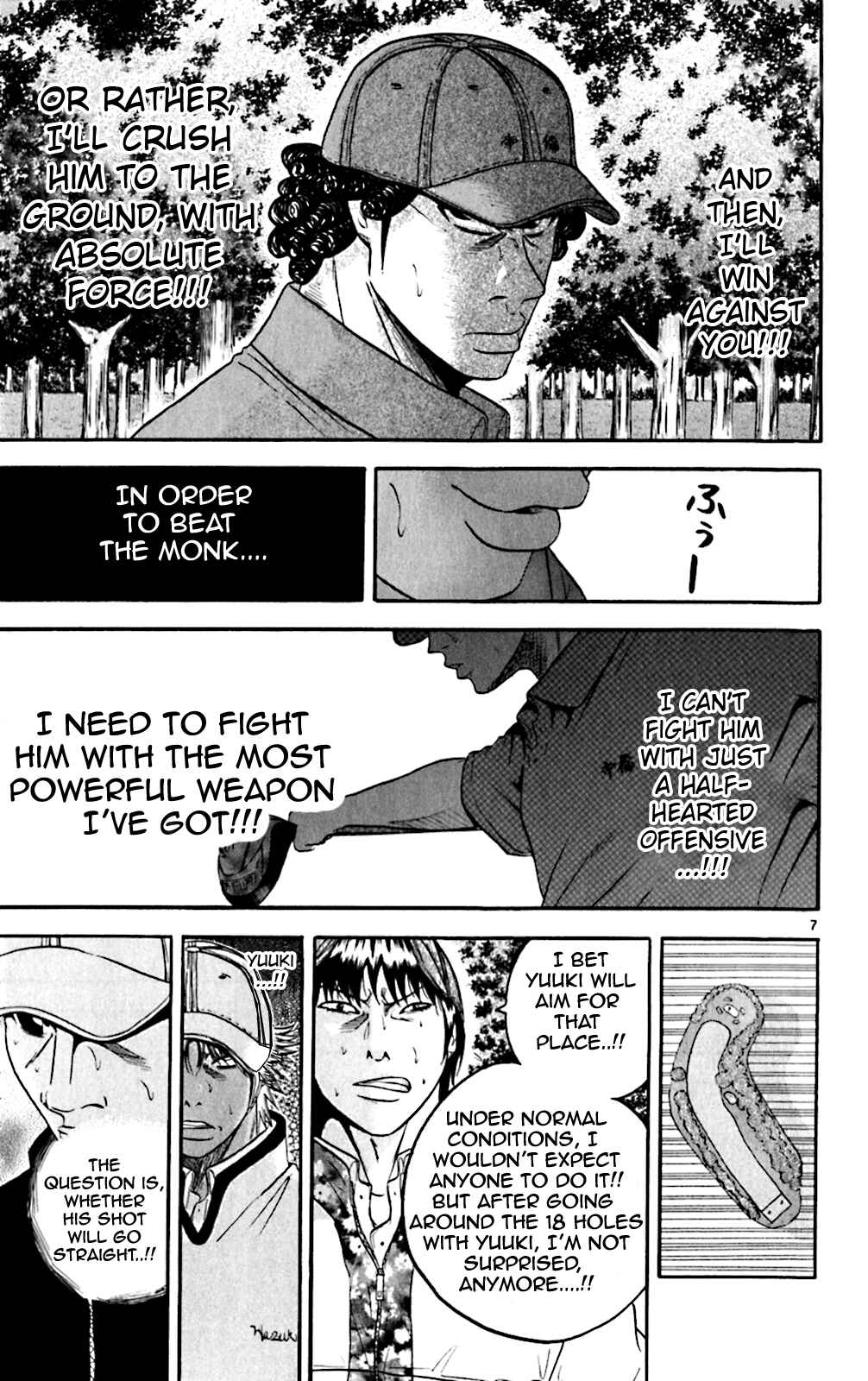 Page 6 Chapter 114 King Golf