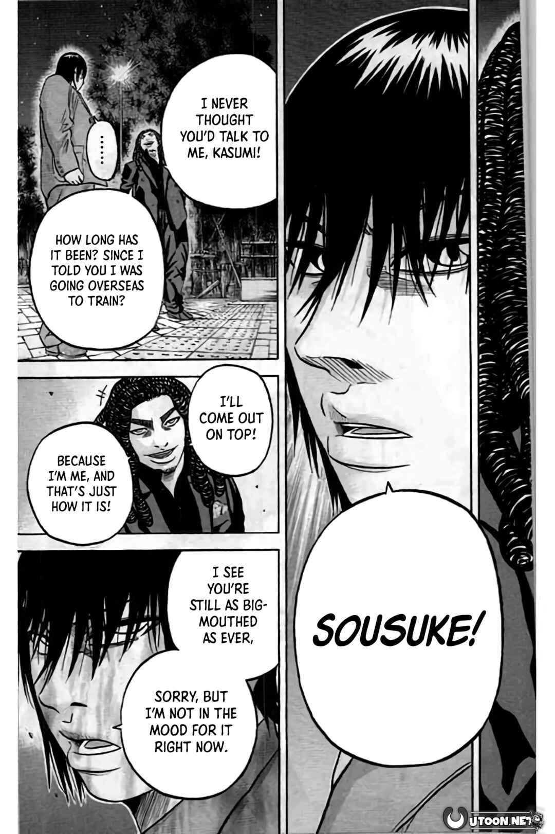 Page 19 Chapter 195 King Golf