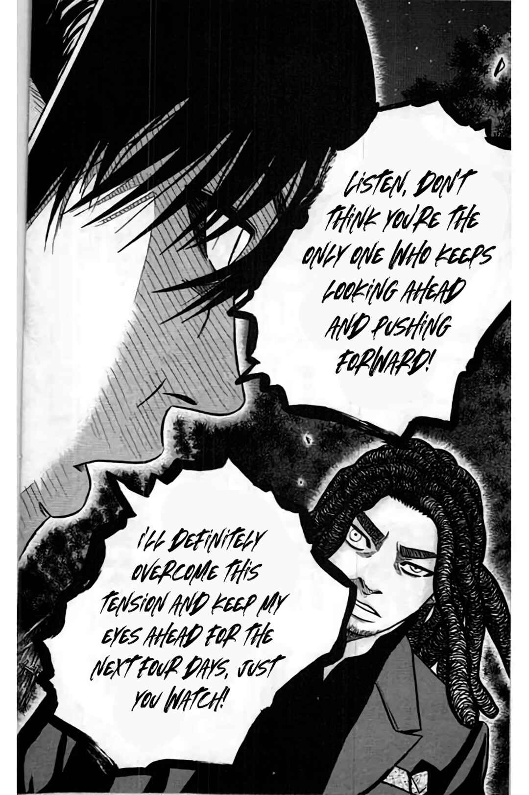 Page 20 Chapter 195 King Golf
